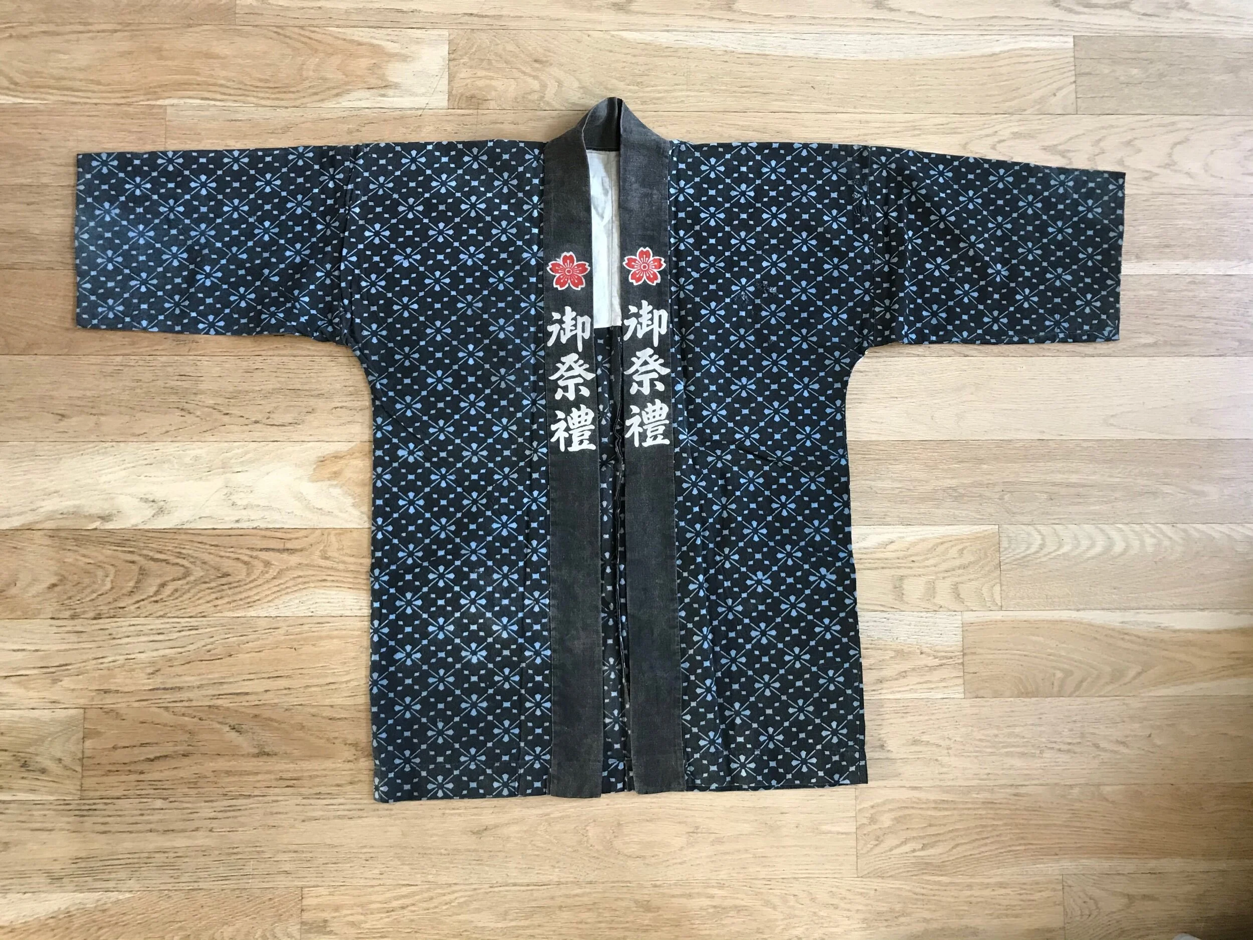 B78FB54B-A221-49FE-BDBF-7FFF27F1BA82