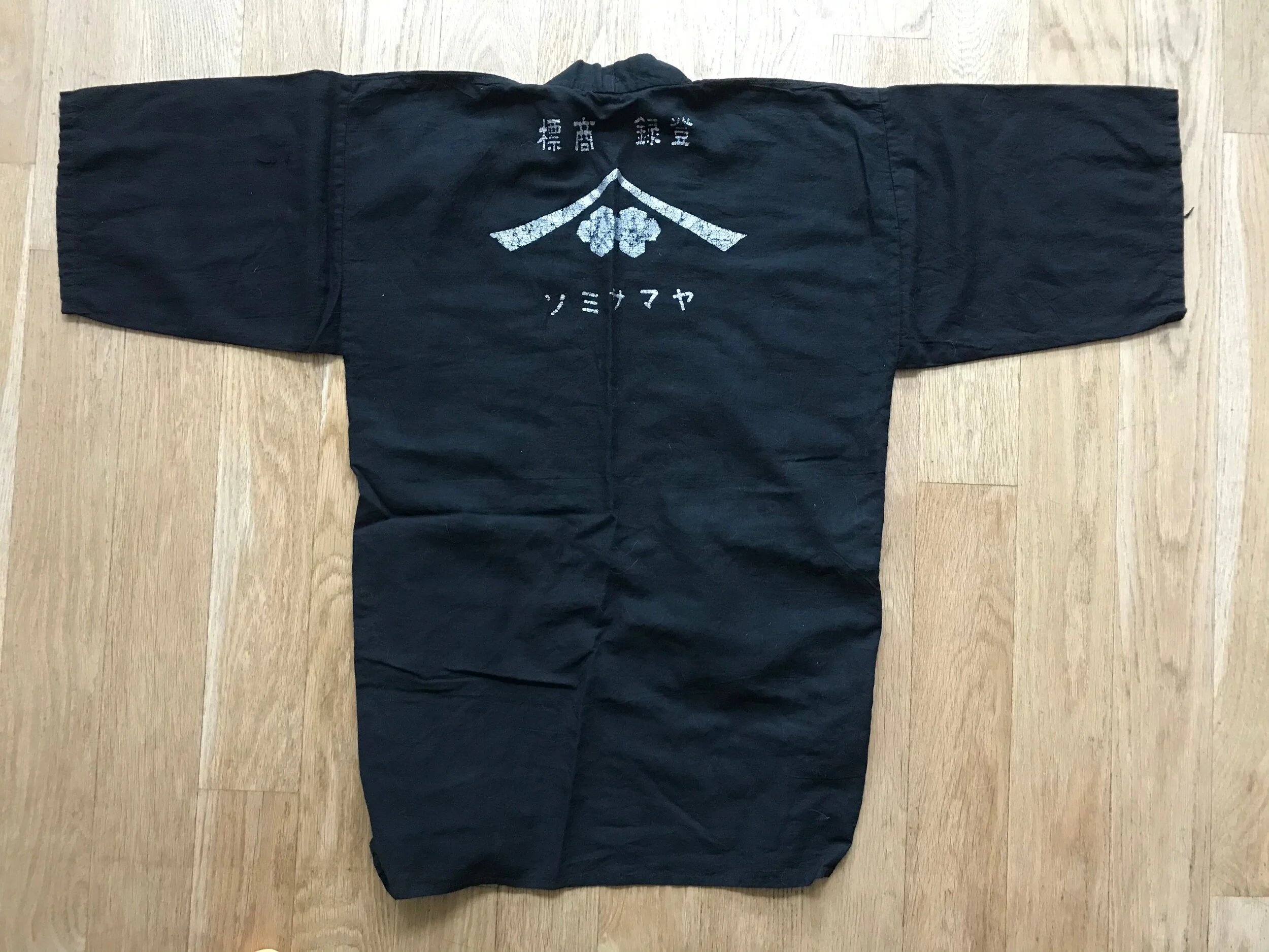 4803FD6E-DA1F-4BCE-9442-B92FAFBB1ED3