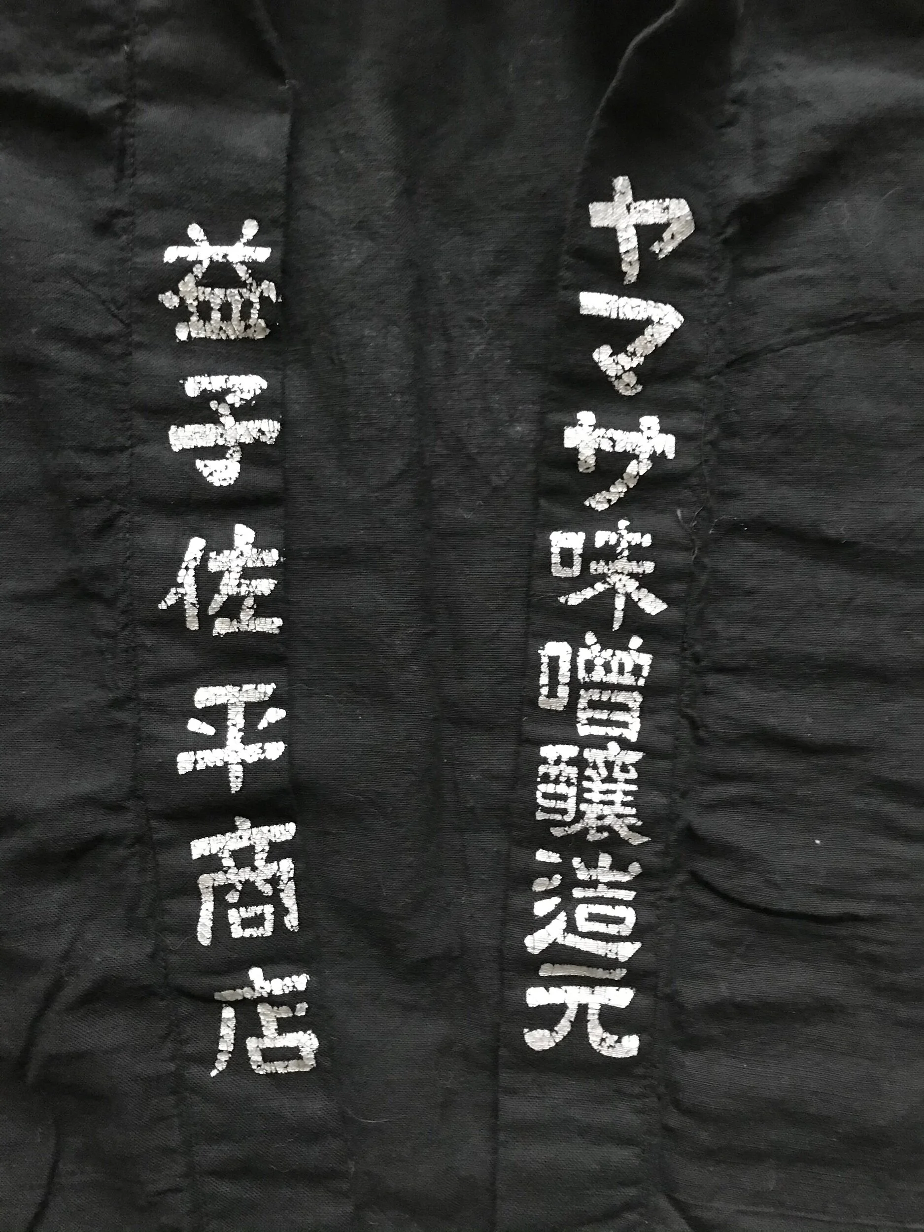 189A549D-FACD-41D0-8C82-A5F3147D1ED4