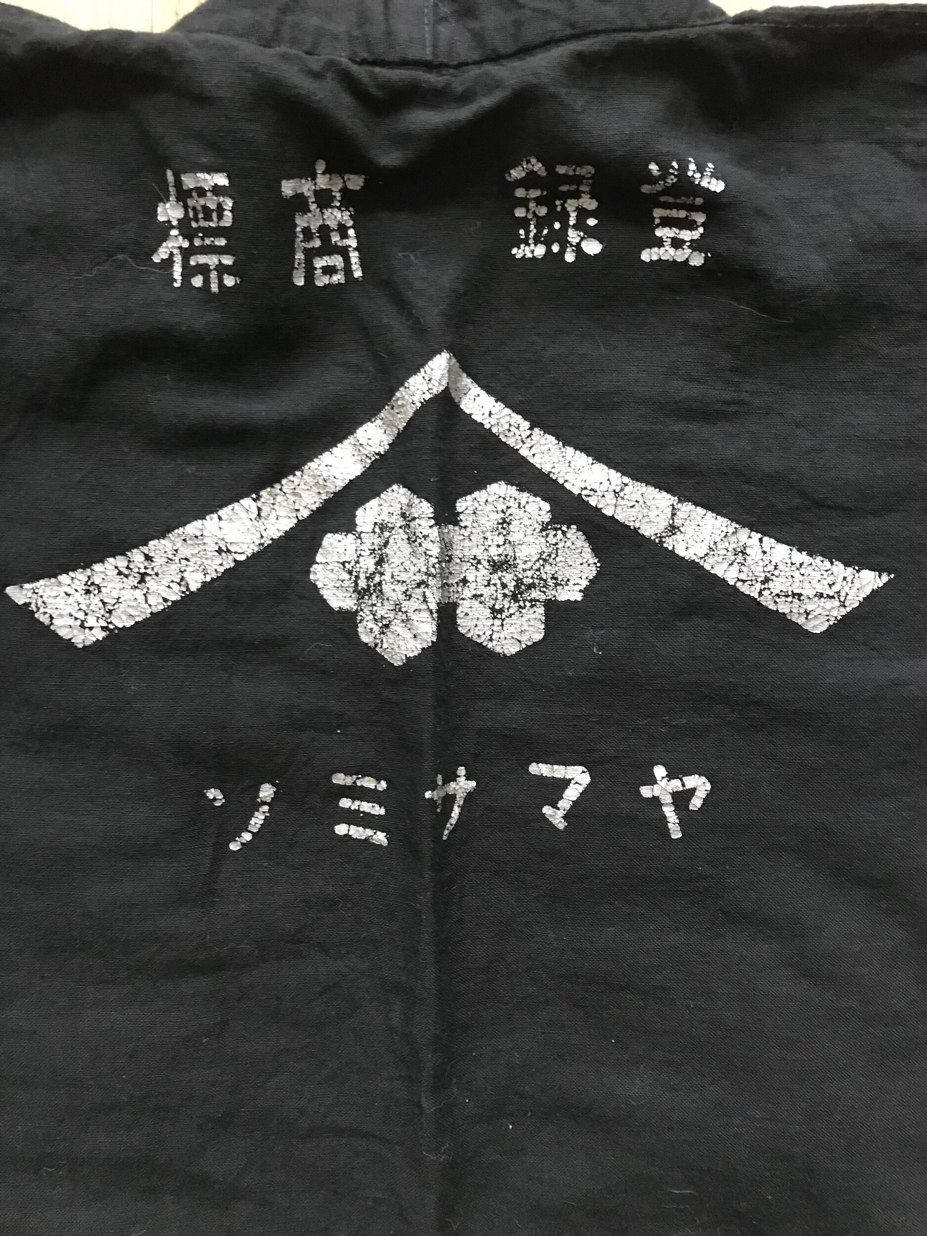 7831FC61-1FC2-4782-AA10-111A46785BDD