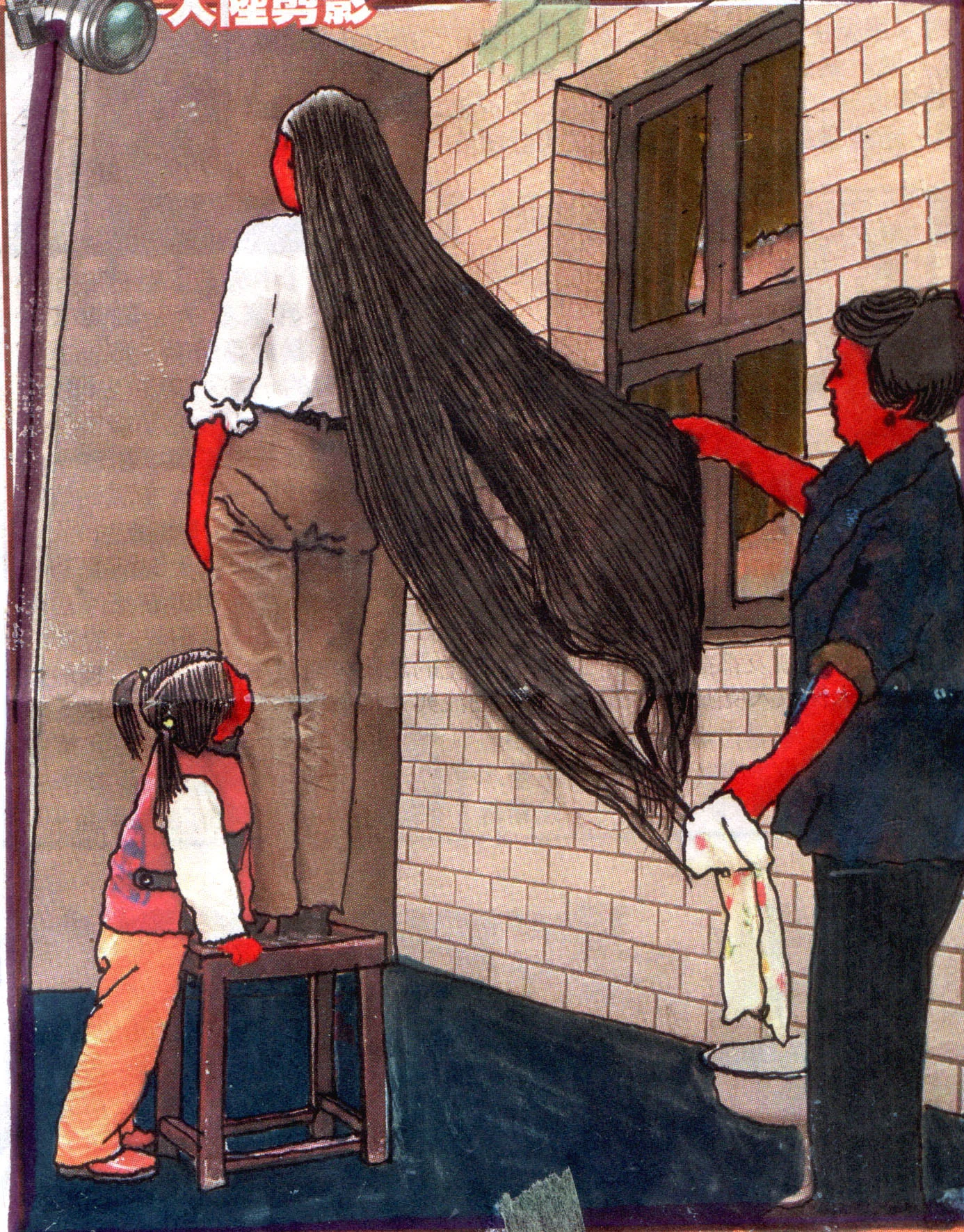Lady with Very Long Hair