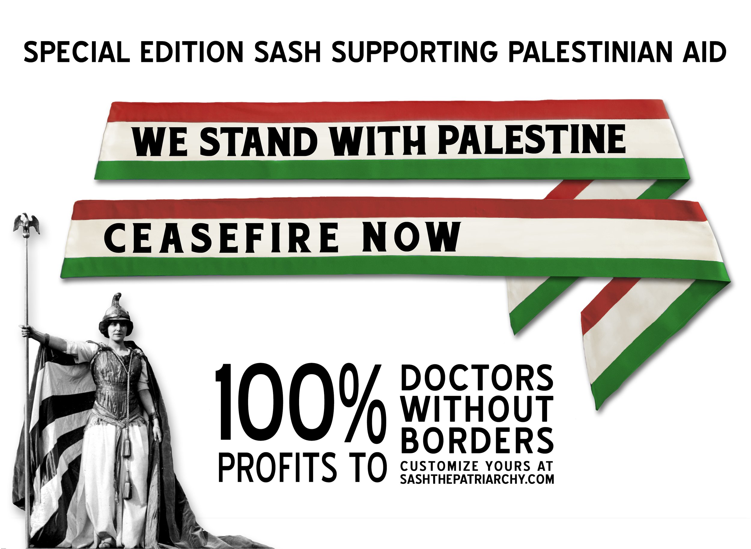 Palestinerect copy.jpg