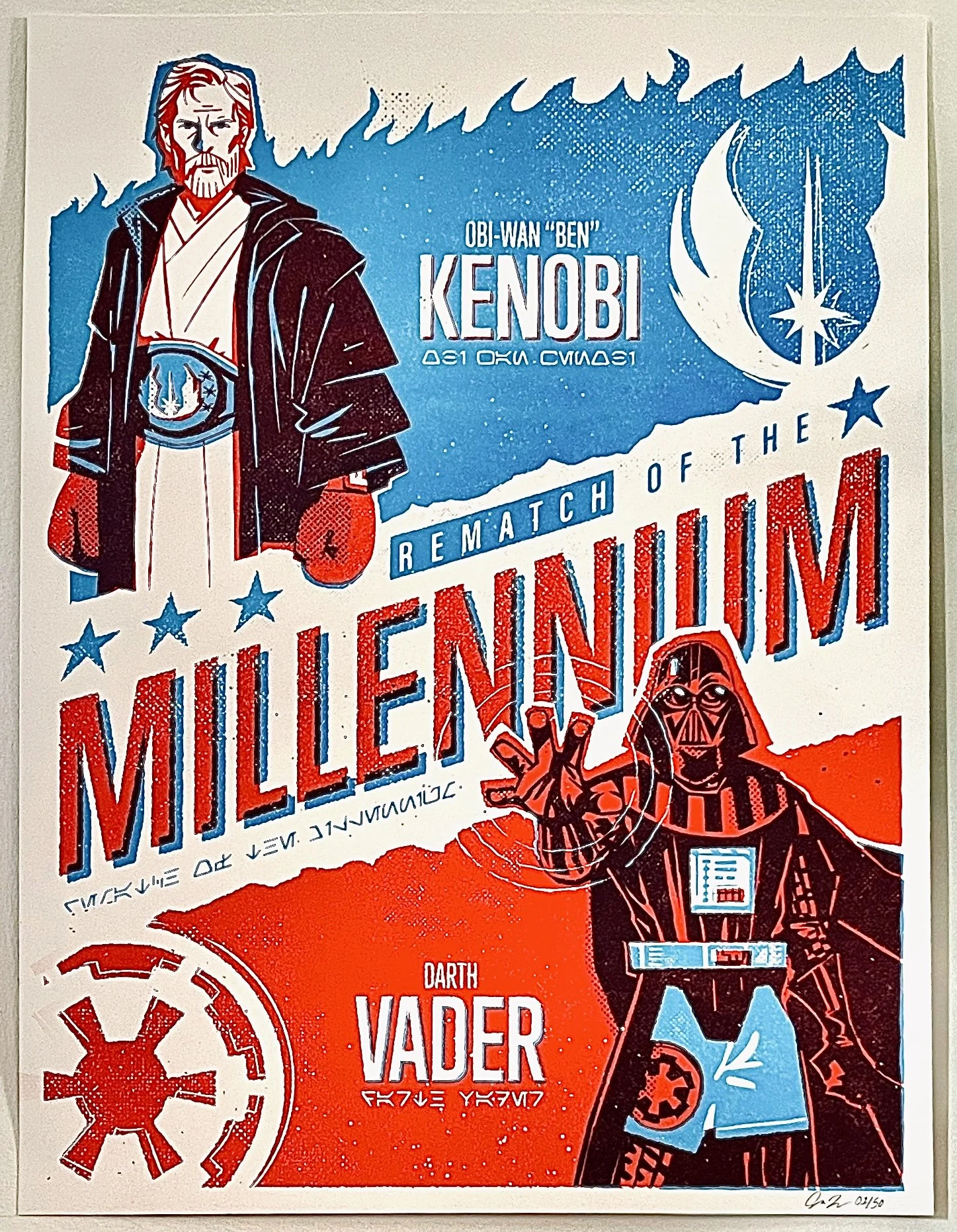 Star_Wars_Poster_IMG_4731 2.jpg