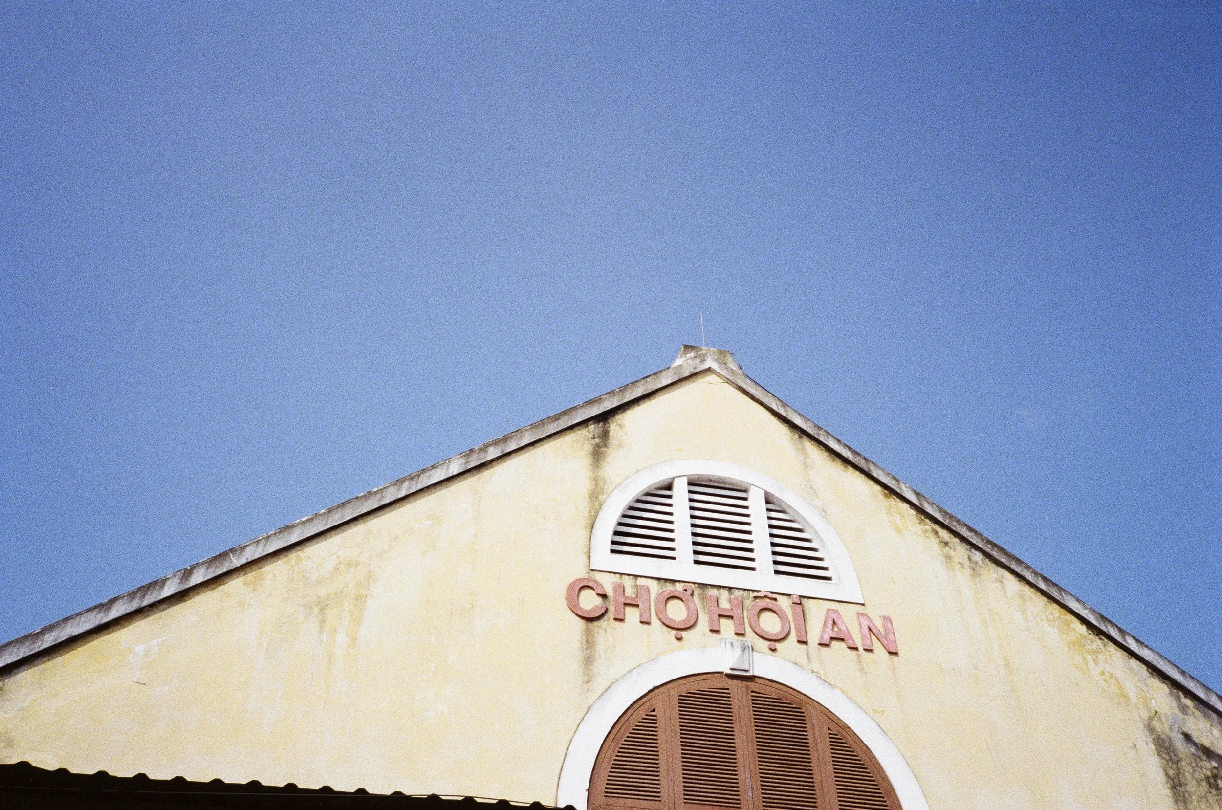 HoiAn_01_92.jpg