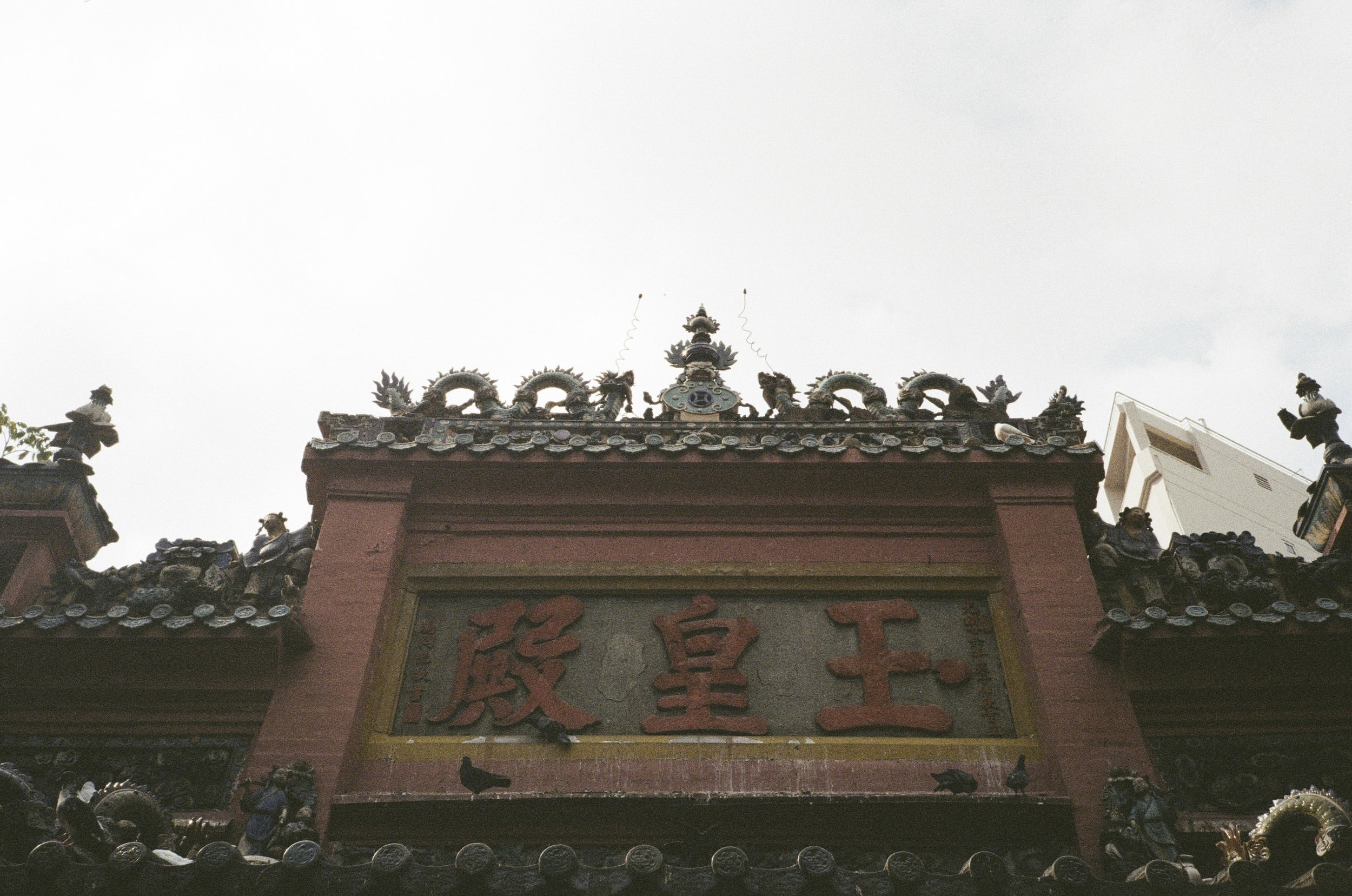 Saigon_01_126.jpg