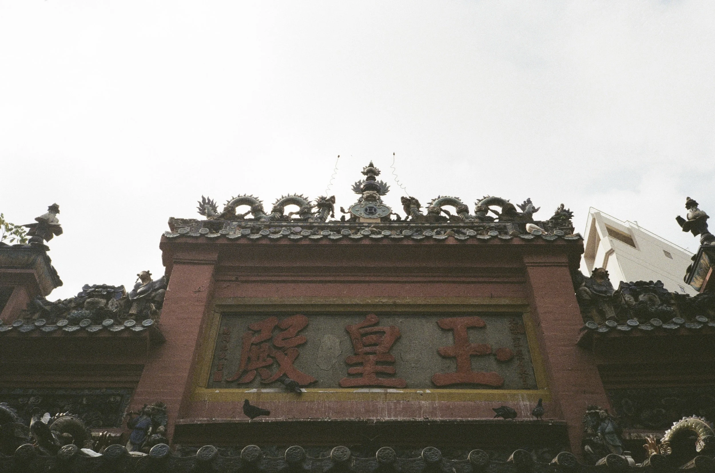 Saigon_01_126.jpg