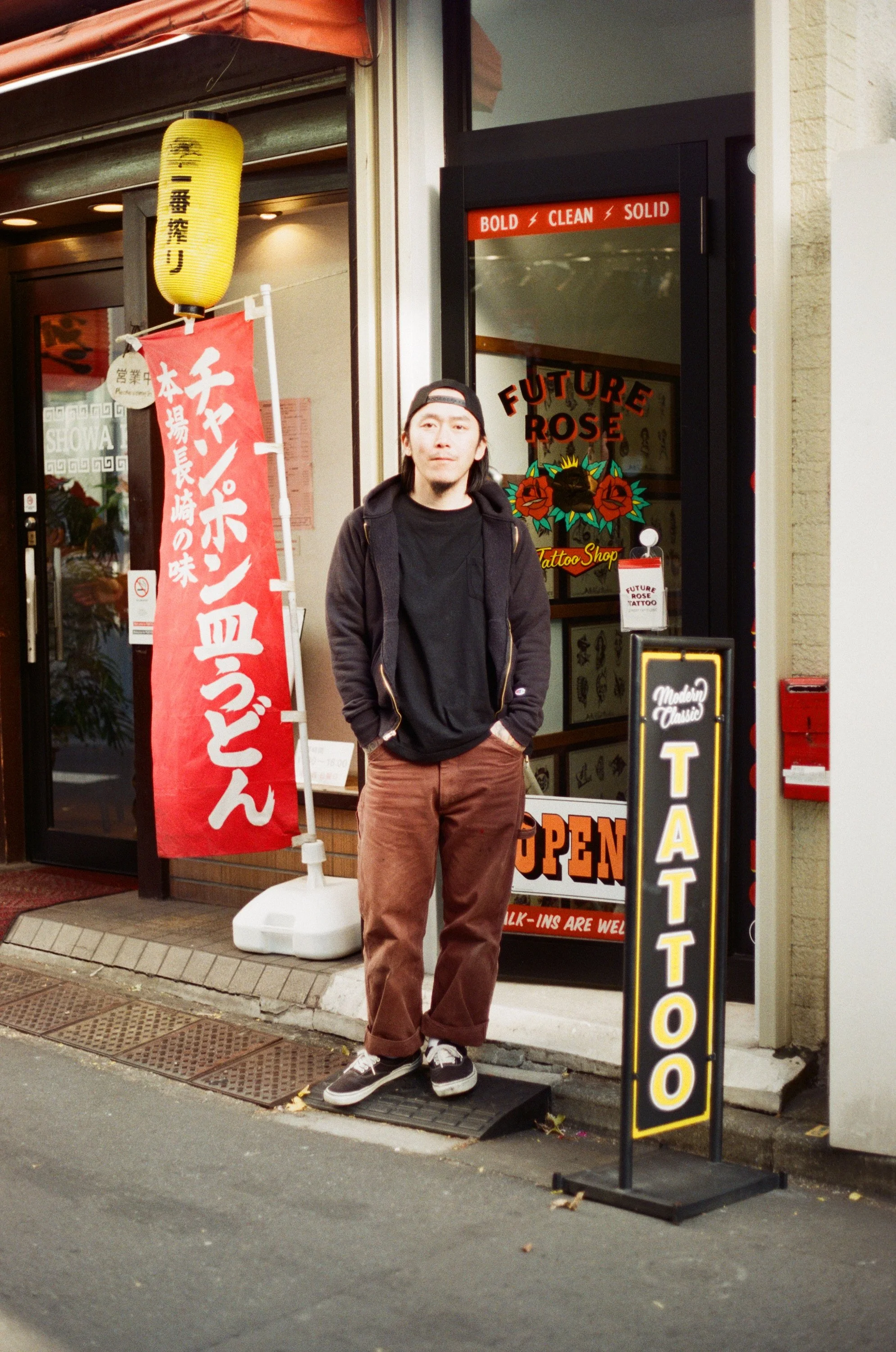 Japan-Film_04.jpg