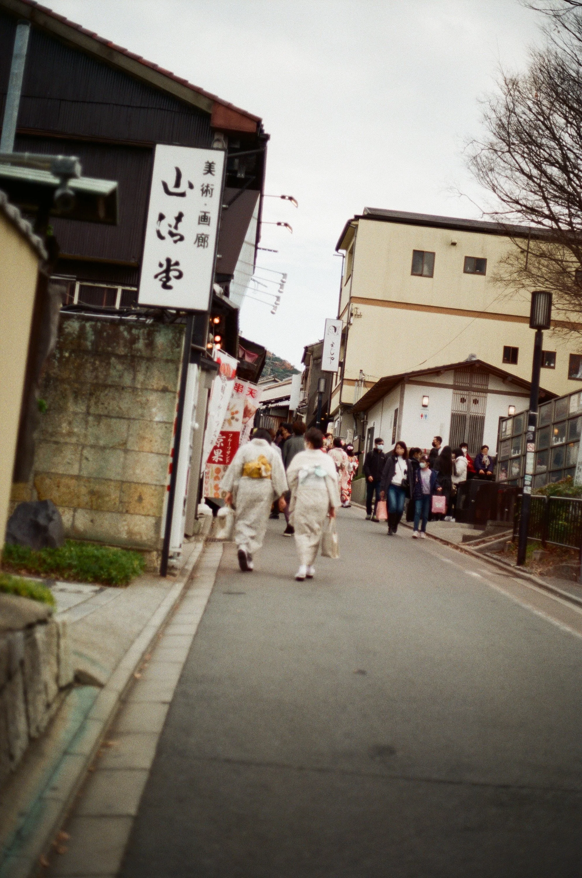 Japan-Film_13.jpg