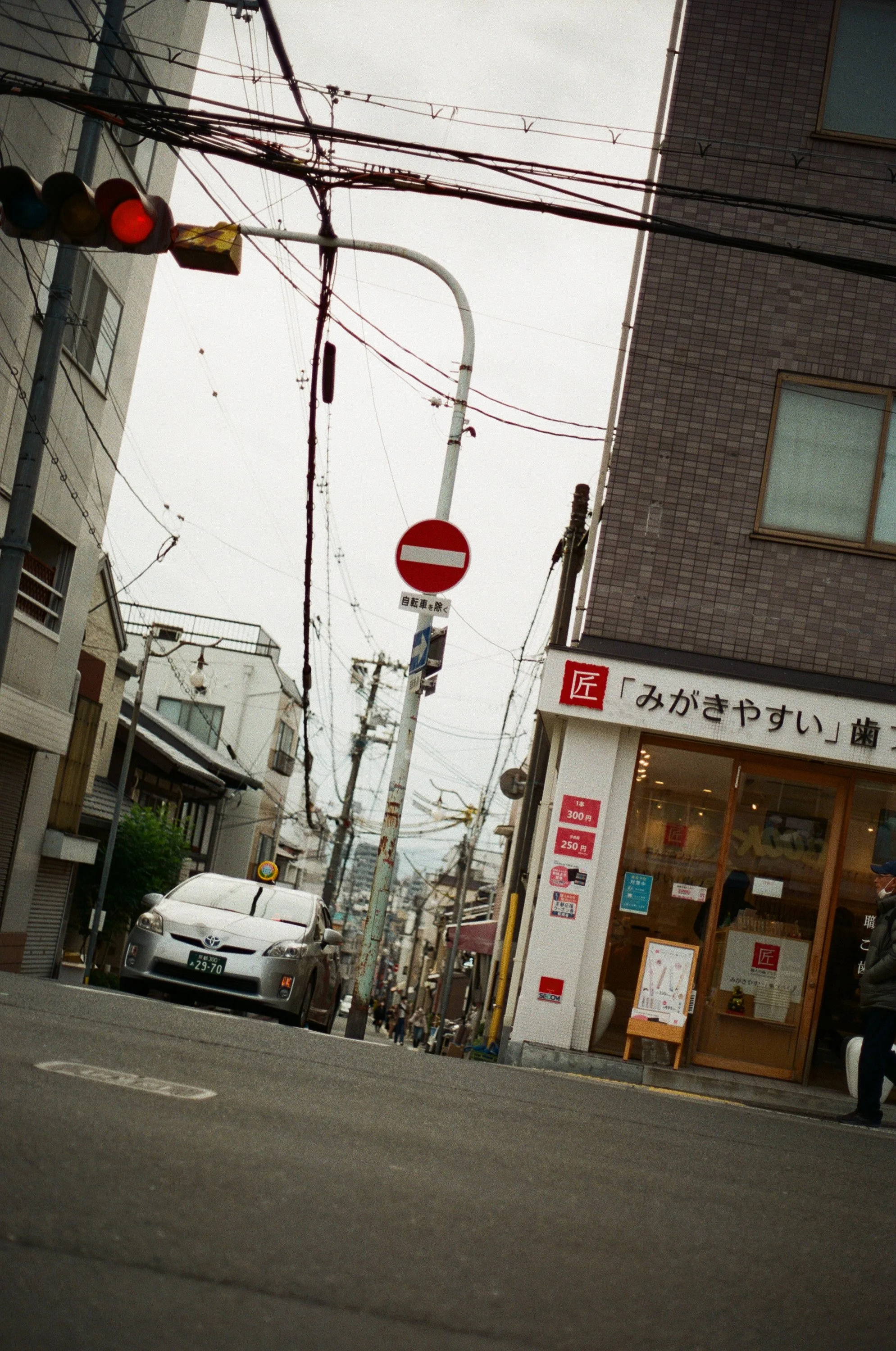 Japan-Film_16.jpg