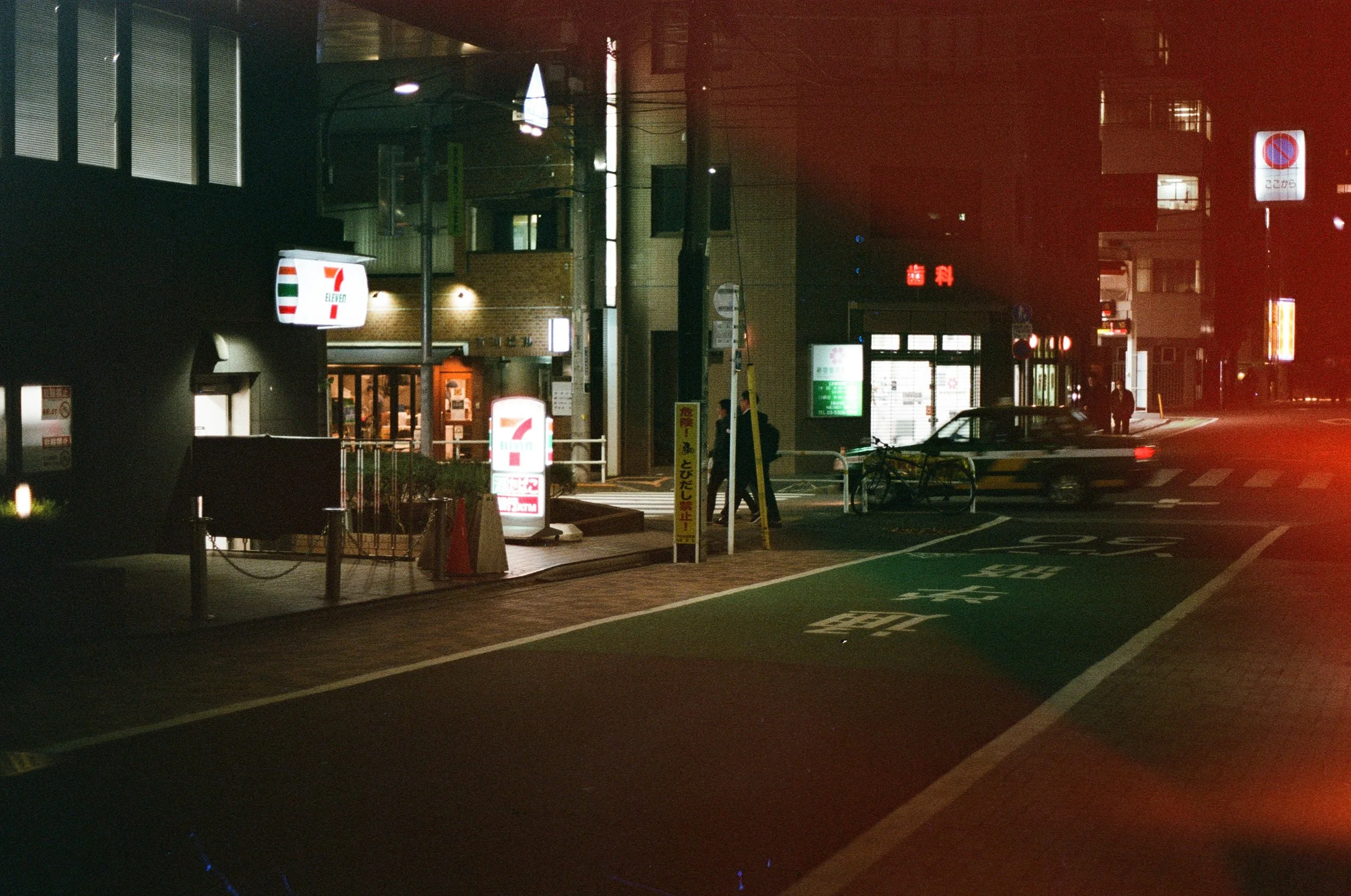 Japan-Film_17.jpg