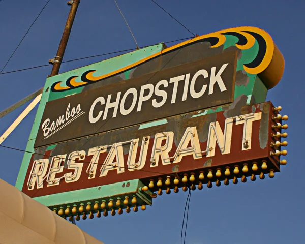 Bamboo Chopstick Restaurant