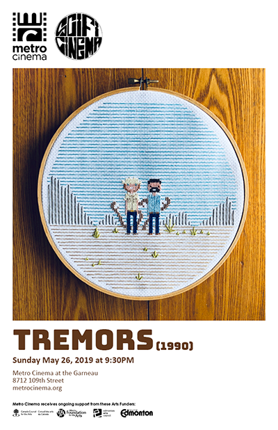 Tremors