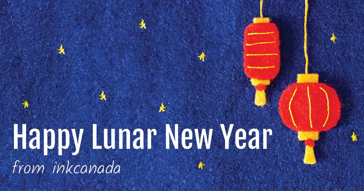 happy lunar new year.jpg