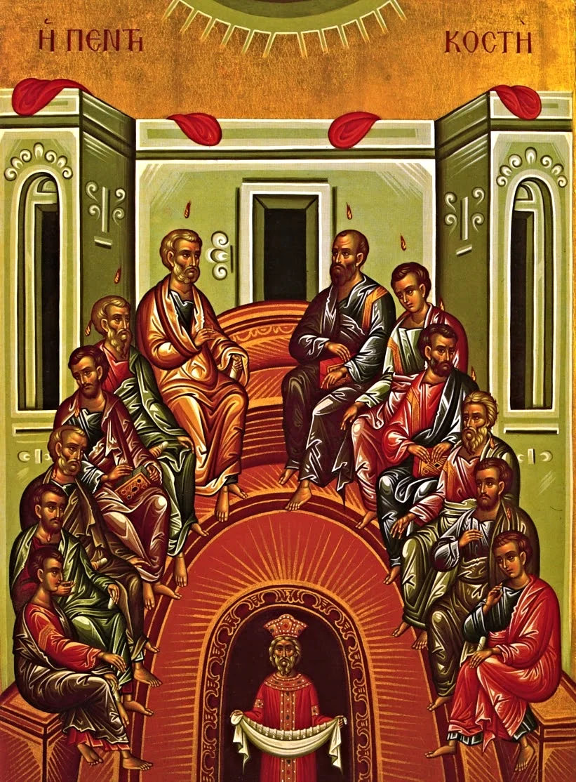 The Icon of Pentecost shows the Apostles, as the founders of the Capital C Church , sitting on Mount Zion. They form a semicircle to express the unity of the Church, the Mystical Body of Christ. The icon is not a depiction of the historical events of Pentecost, but signifies that this is a great event for all time. The Holy Spirit At the top of the icon is another semicircle, with rays coming from it, pointing toward the Apostles. Tongues of fire are seen descending upon each, signifying the descent of the Holy Spirit. Christ At the center of the group of Apostles is an unoccupied place reserved for Christ, the invisible head of the Church. Clearly, no one else can be depicted here. The Apostles The Apostles sit orderly, unlike the Ascension icon where they seem confused. This is to show that the gift of the Holy Spirit, the inner life of grace, has been given to the Church. The group of twelve represent the Church, not just those mentioned in the book of Acts as being with the others on the day of Pentecost. Pictured in the icon is Paul, who became an Apostle of the Church and the greatest missionary. The four Evangelists, Matthew, Mark, Luke, and John, are shown holding the not yet written books of the Gospel. Other Apostles hold scrolls that represent the teaching authority given to them by Christ. Cosmos In yet another semicircle, at the bottom of the icon, is a symbolic figure of a king. He is in a dark place that represents the world enveloped by sin. This one person represents the whole world that had formerly been without the light of faith. He is bent over to show he was made old by the sin of Adam. Through the power of the Holy Spirit, the Church brings light to the whole world by her teaching. The figure is shown coming out of darkness into the light, having a cloth containing scrolls which represent the teaching of the Apostles.