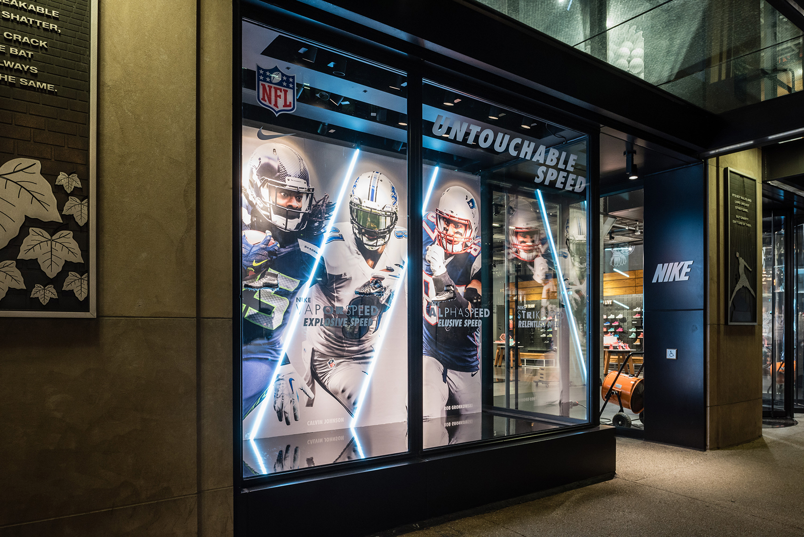 20150430_Nike_Chicago_183.jpg