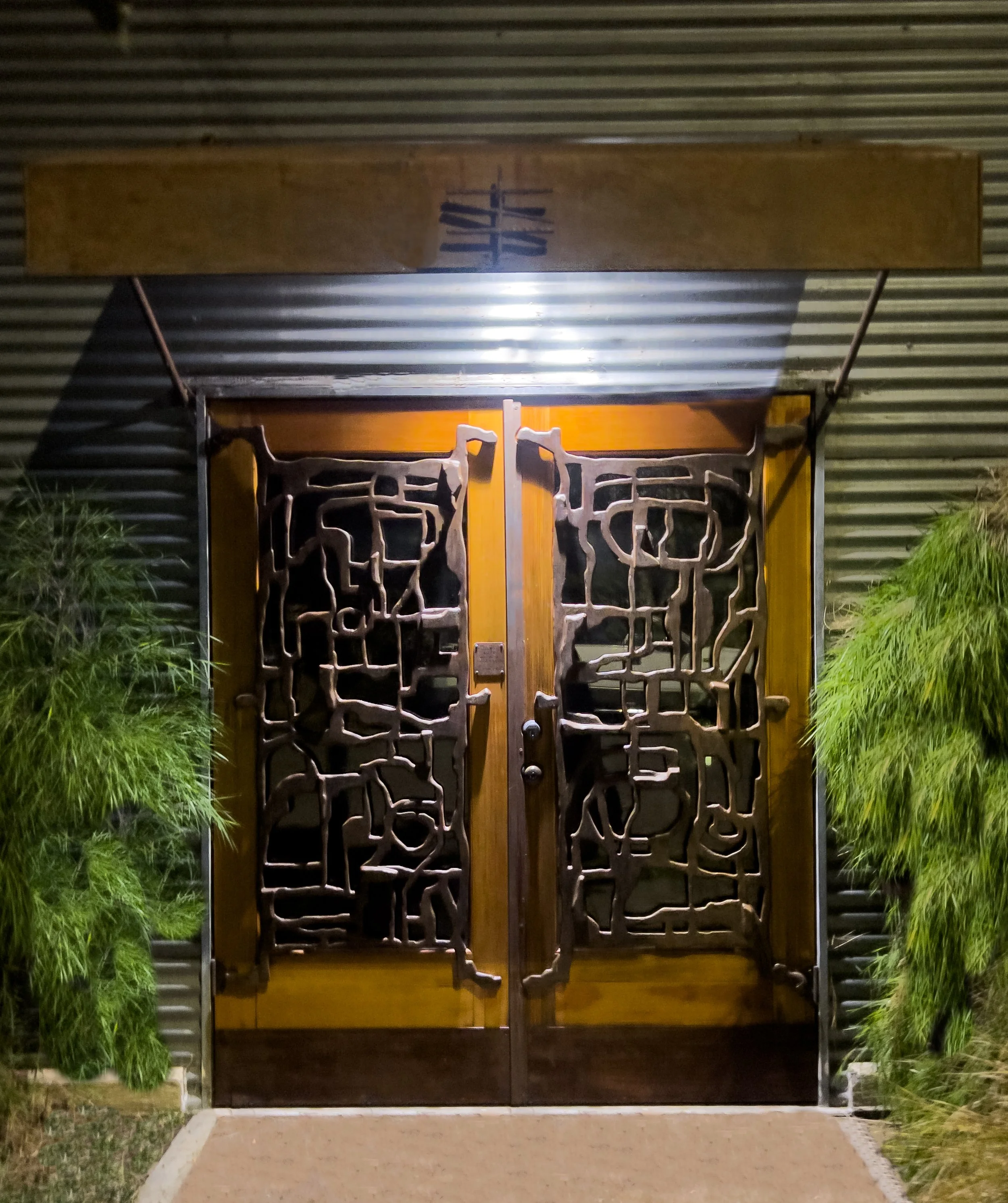 Shibumi Doors OPT 1 copy.jpg