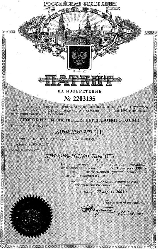 Russia