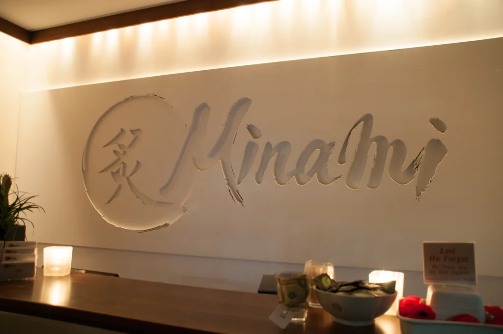 What I Love About Aburi Sushi at Minami (Vancouver) | Have a Little