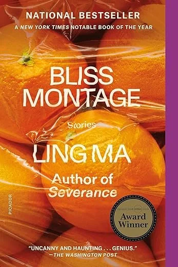    Bliss Montage    by Ling Ma 