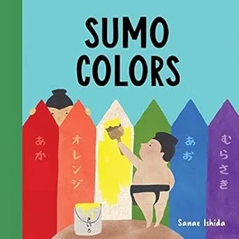 Ishida_Colors.jpg