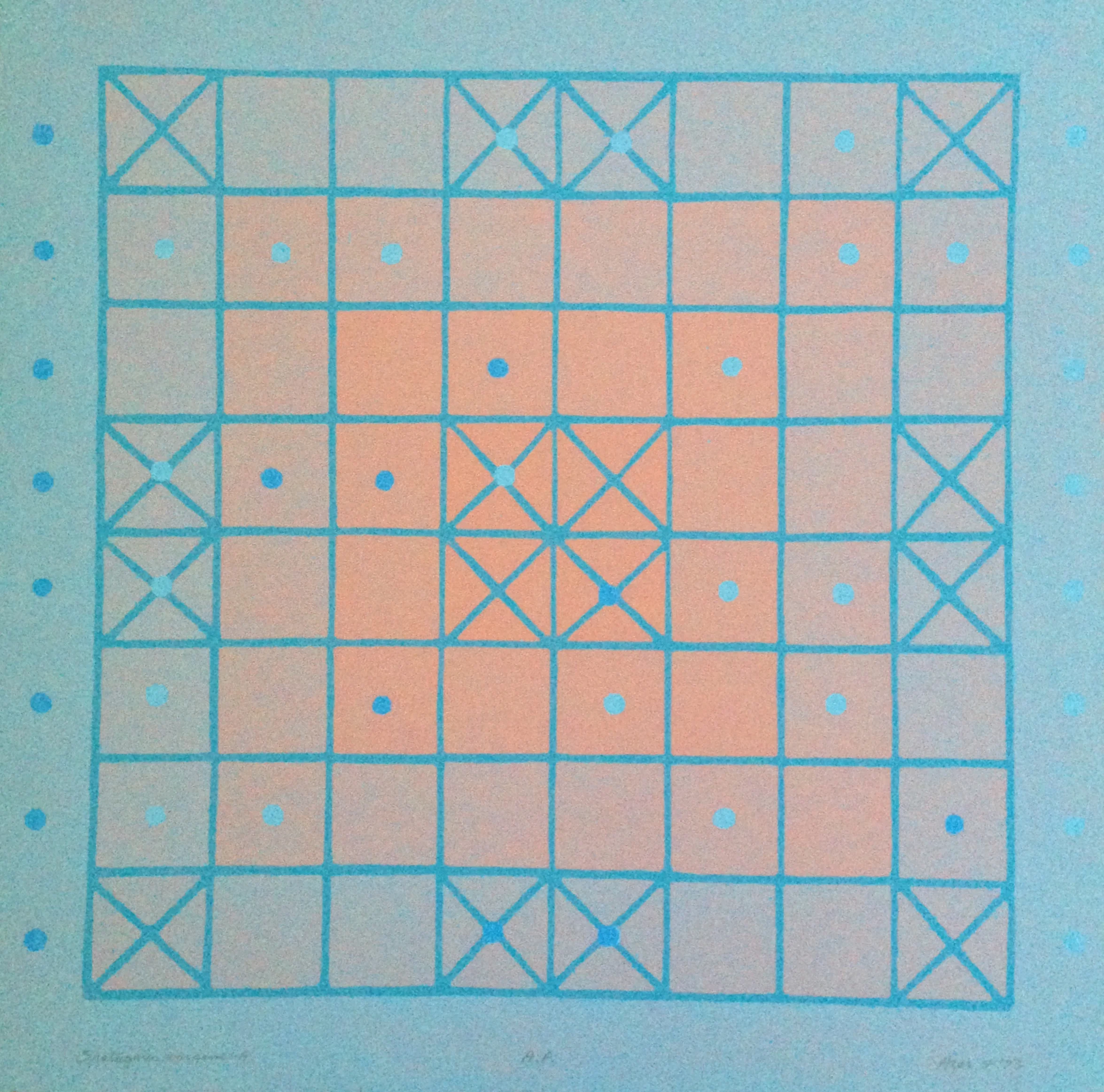 Judith Azur 1970's Graphic Op-Art Silkscreen Abstract