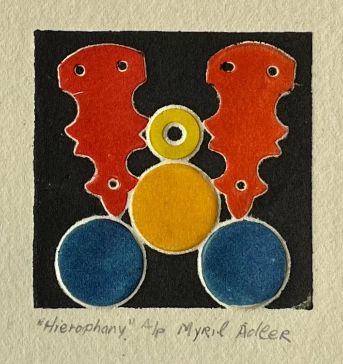 Myril Adler
"Hierophany"
c.1960s
Collagraph ink on paper
2" x 2" 
