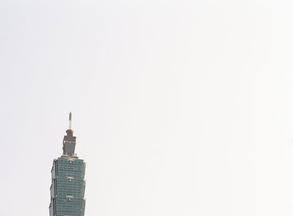 Your Guide to Taiwan now on Cottage Hill8.jpg