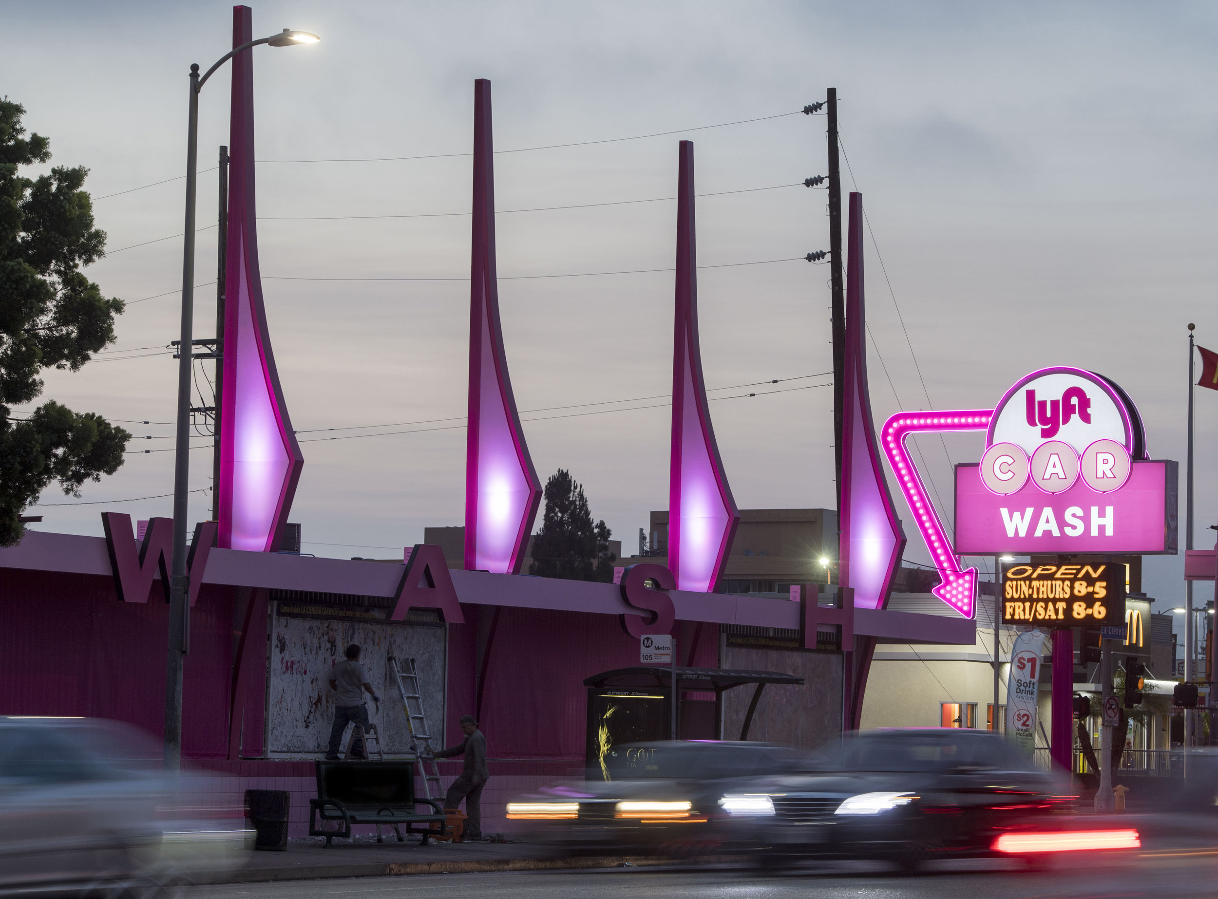 2017.0713_Lyft Car Wash.06.jpg