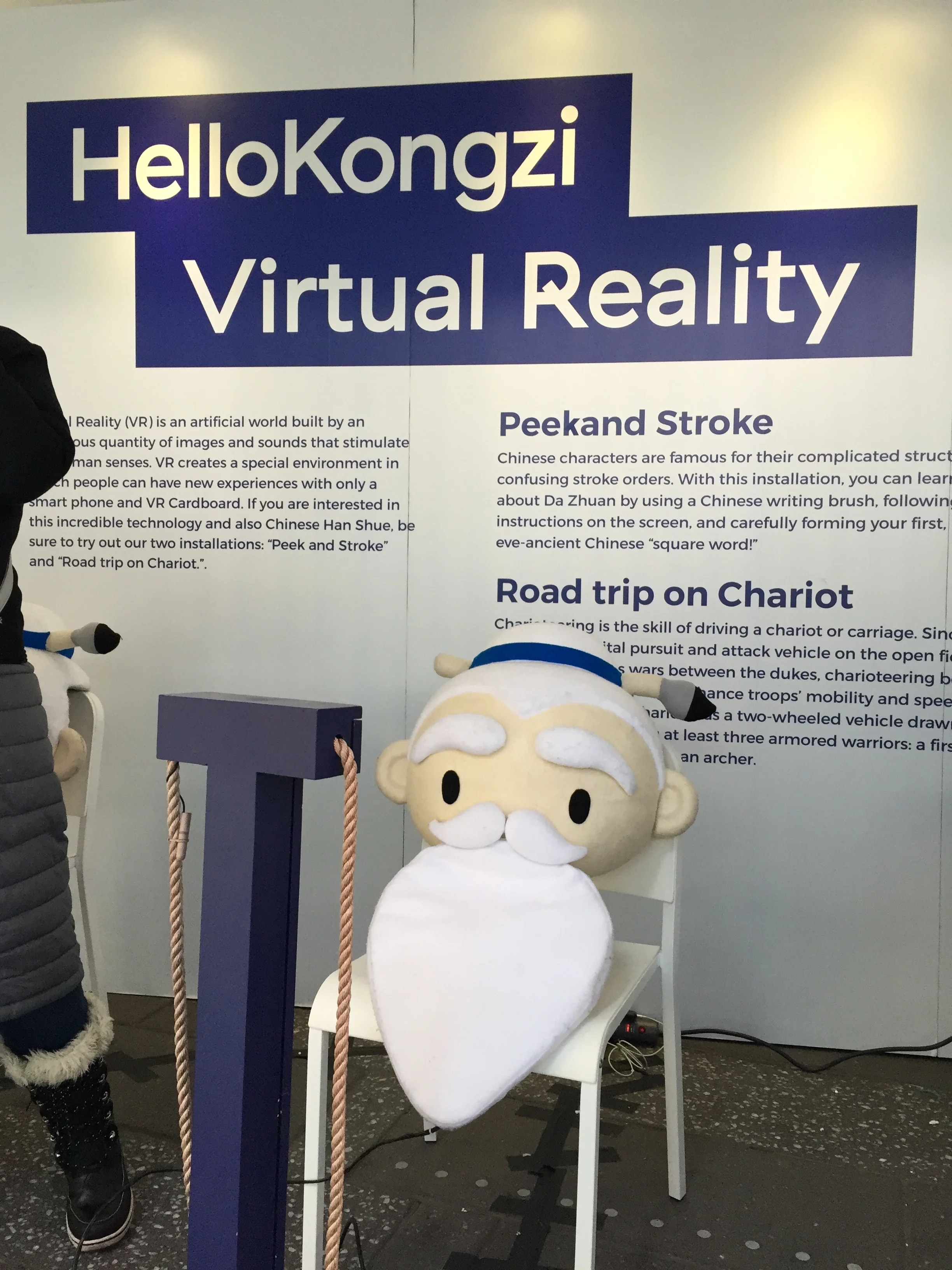 Hello Kongzi VR Masks