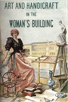 1893womansbuilding.jpg