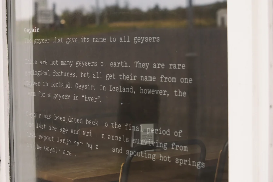 Our first campground was Geysir near to Geysir.