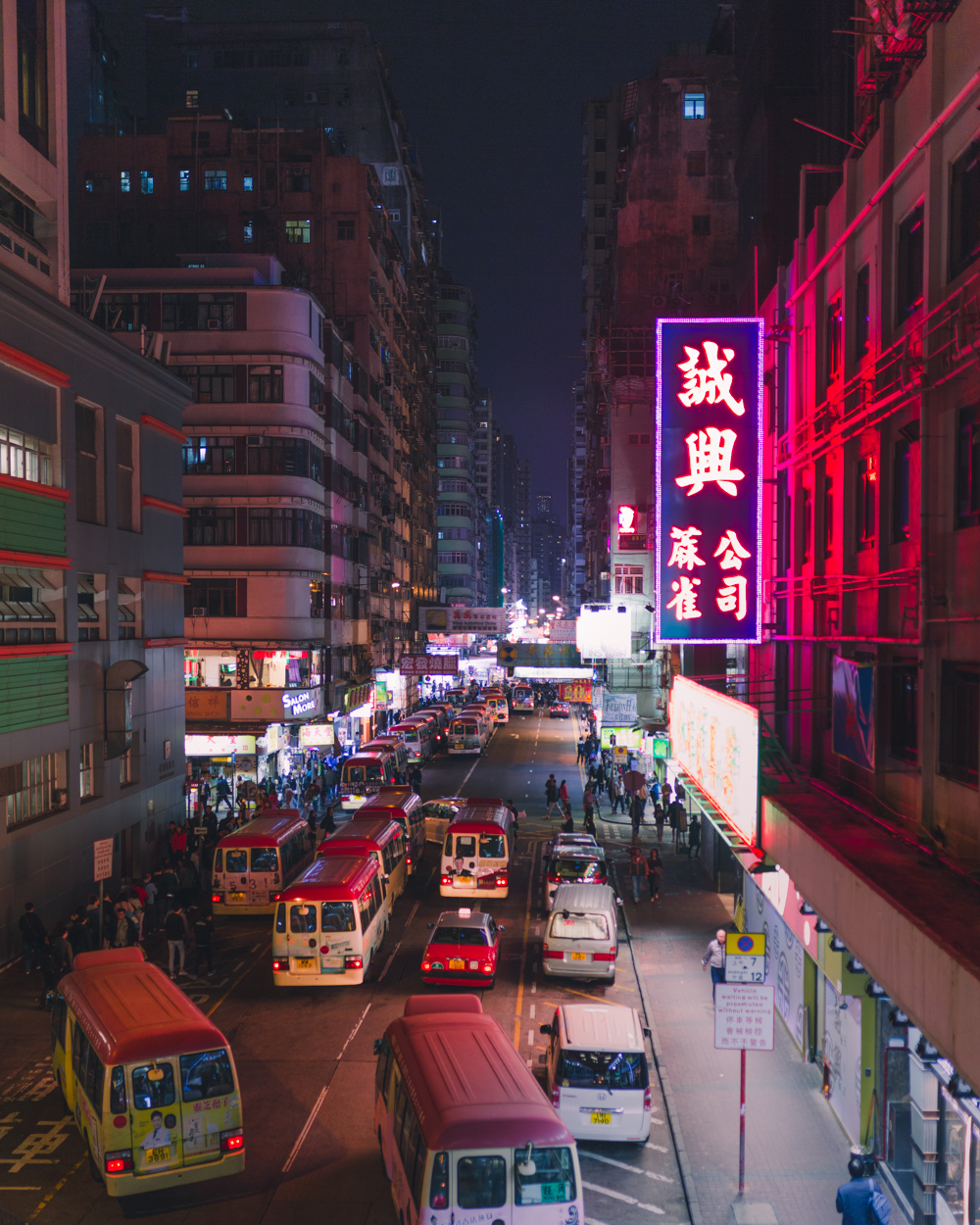 HONG KONG TRAVEL BLOG - ITCHBAN.COM - 005.jpg