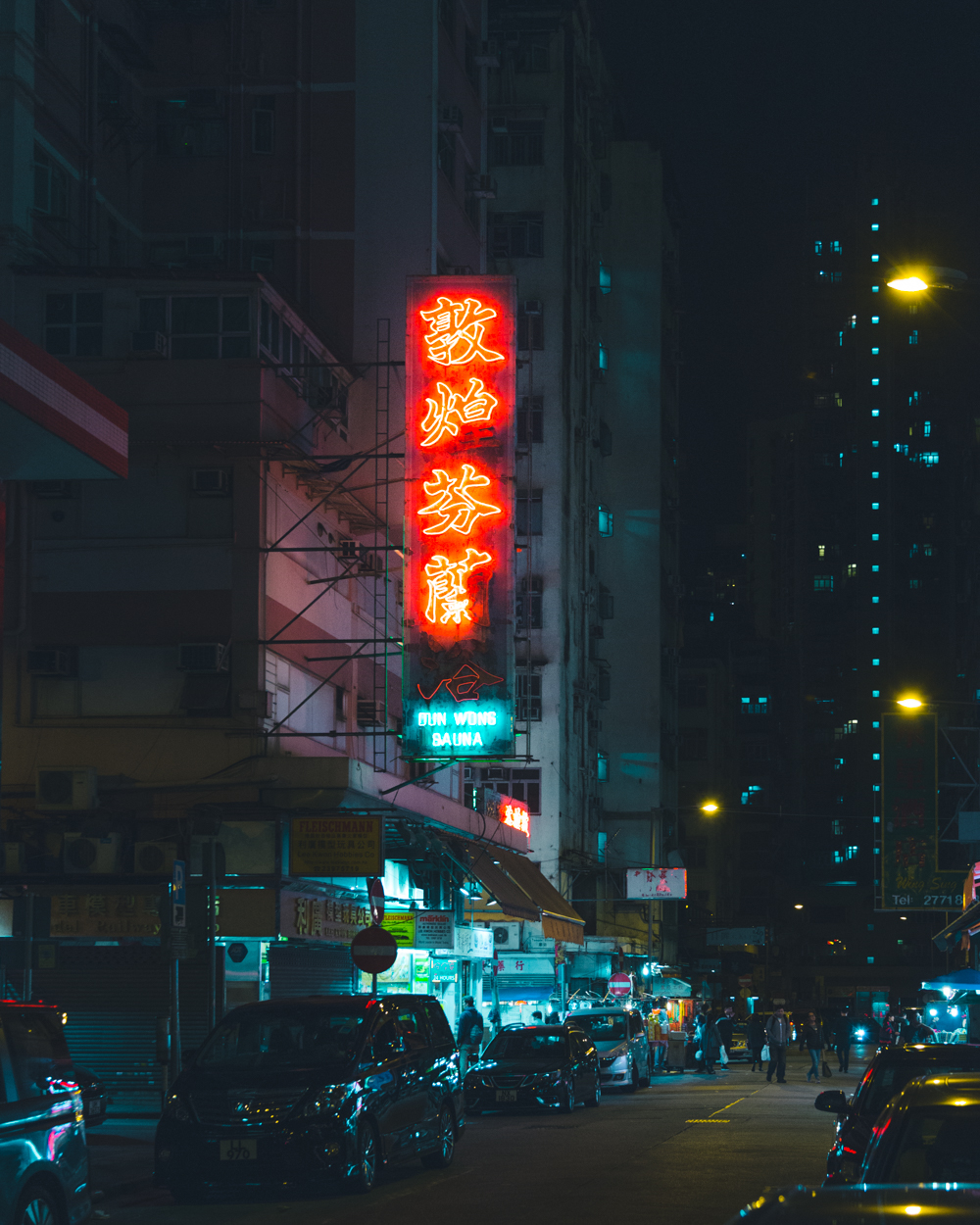 HONG KONG TRAVEL BLOG - ITCHBAN.COM - 015.jpg