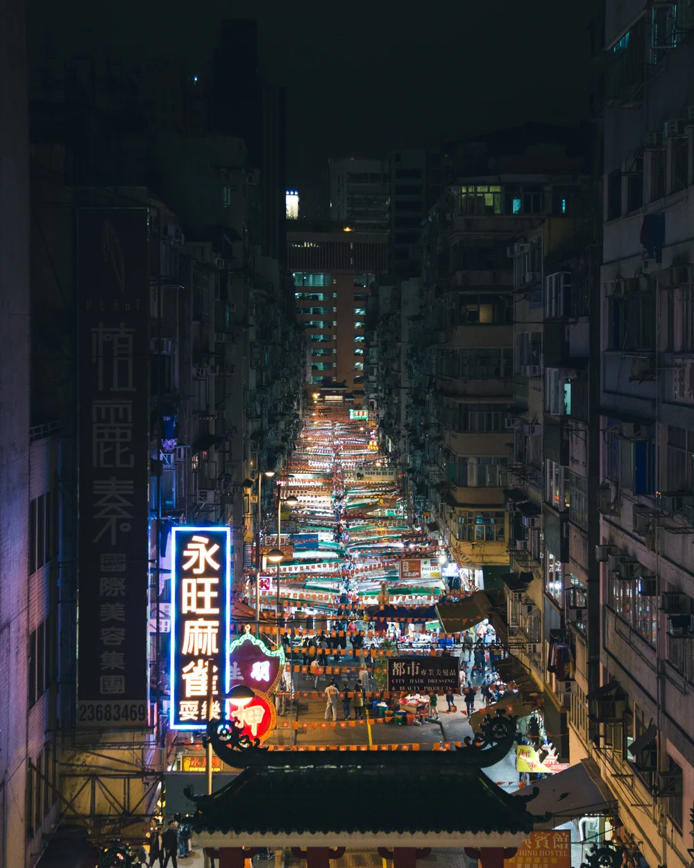 HONG KONG TRAVEL BLOG - ITCHBAN.COM - 035.jpg