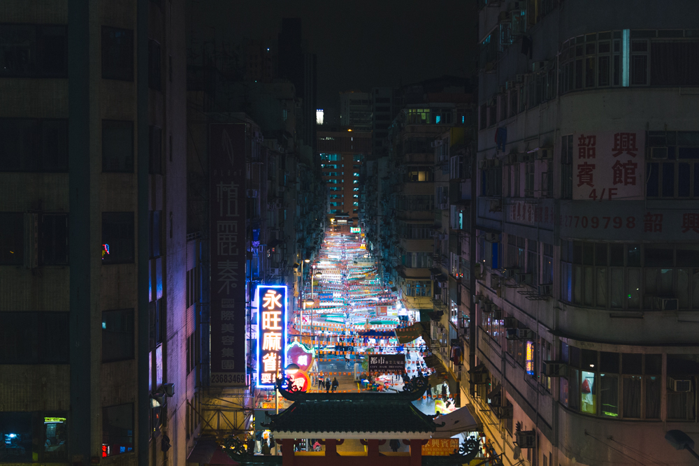 HONG KONG TRAVEL BLOG - ITCHBAN.COM - 031.jpg