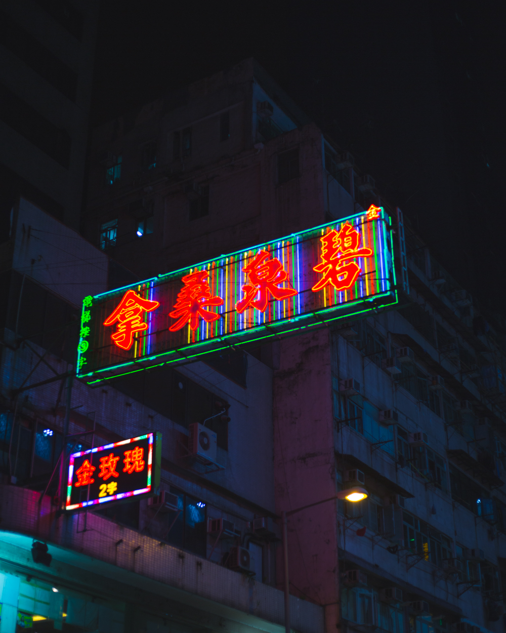 HONG KONG TRAVEL BLOG - ITCHBAN.COM - 059.jpg