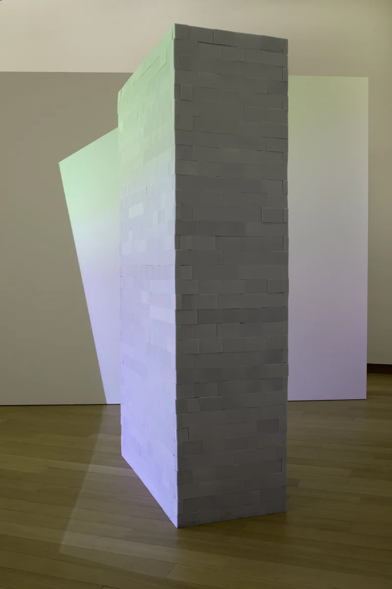 (Powersponge) Brick