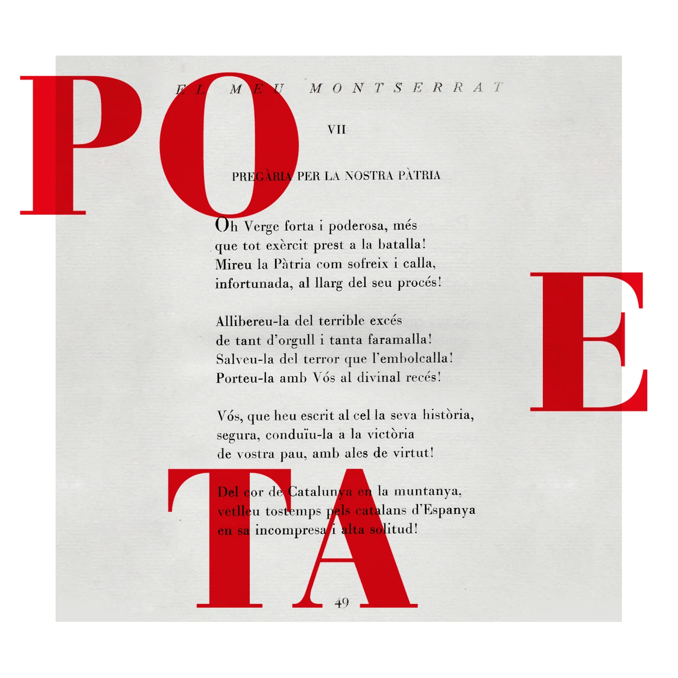 POETA-LOGO-WEB.jpg