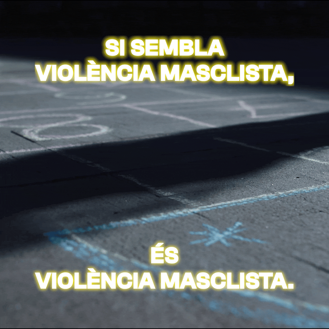 25N_MASTER 30s_DIGITAL.gif