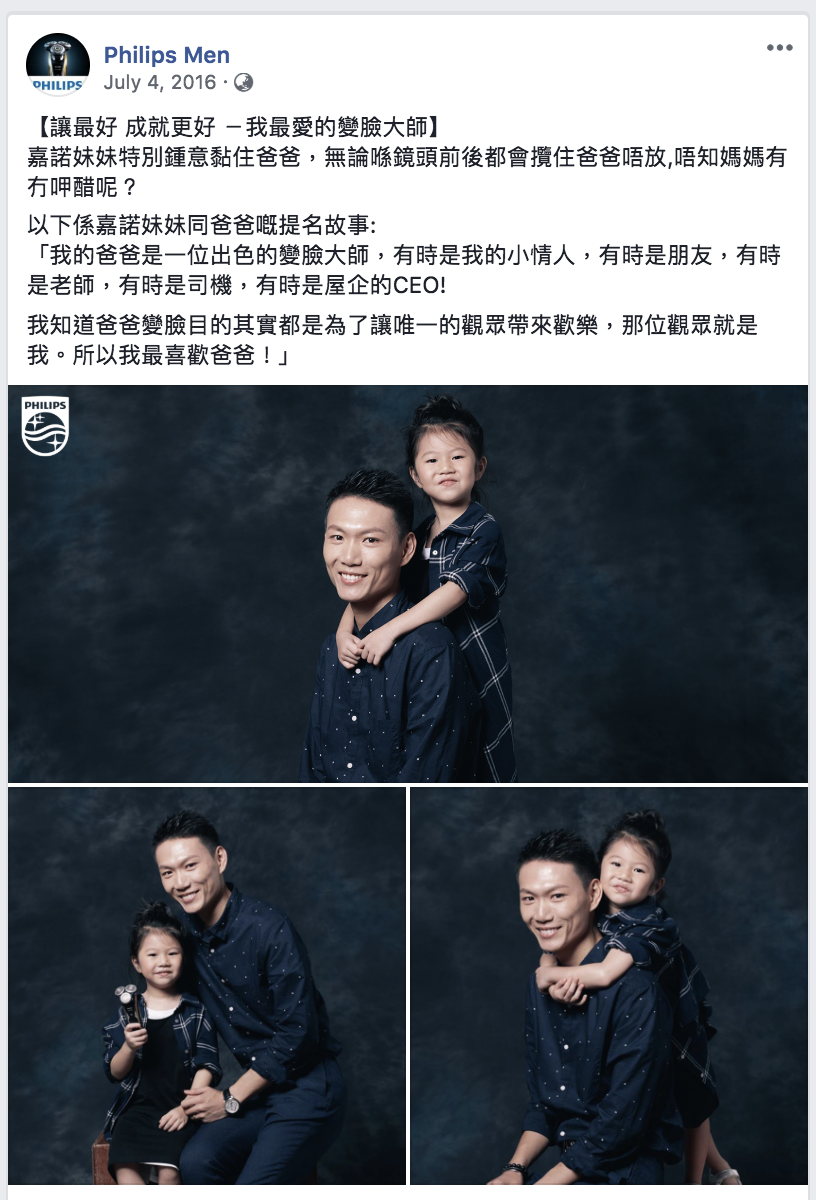 Screen Shot 2018-08-23 at 8.27.31 AM.png