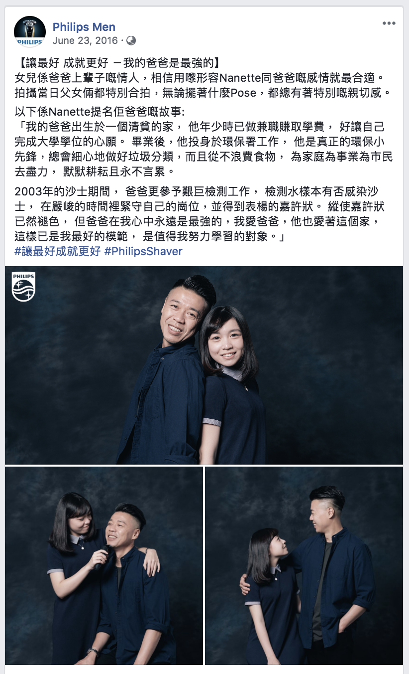 Screen Shot 2018-08-23 at 8.28.26 AM.png