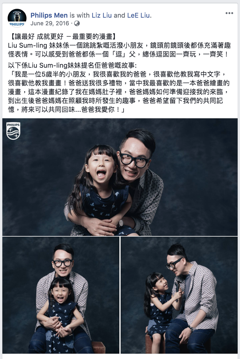 Screen Shot 2018-08-23 at 8.28.59 AM.png