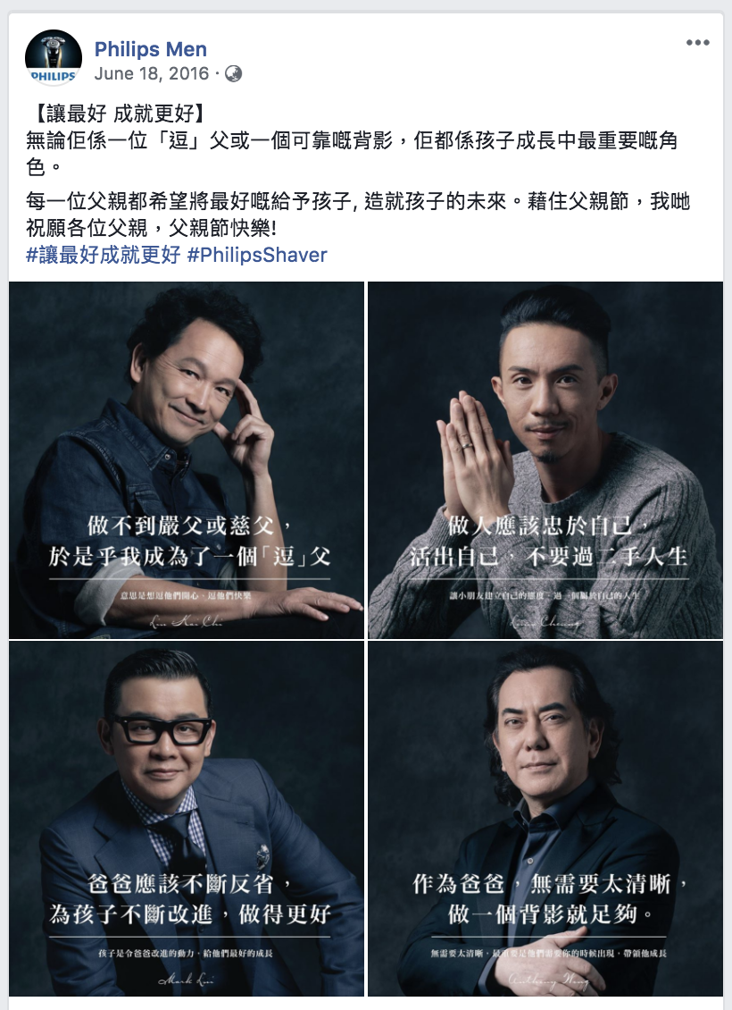 Screen Shot 2018-08-23 at 8.29.31 AM.png