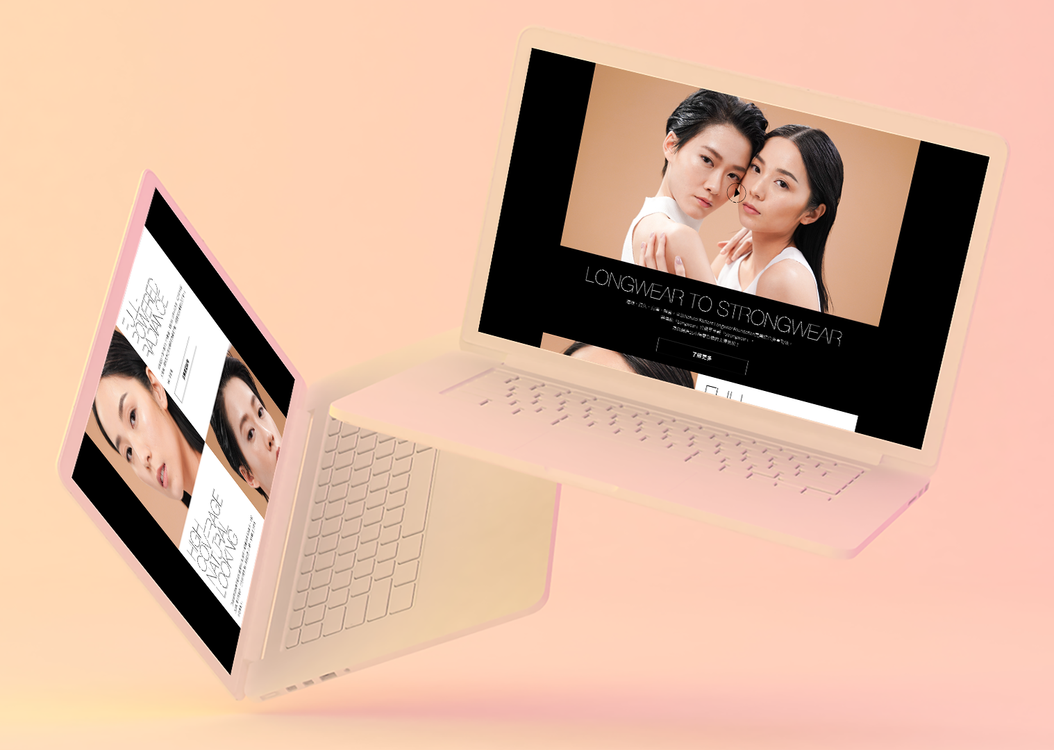 MacbookPro15inch_Mockup.png
