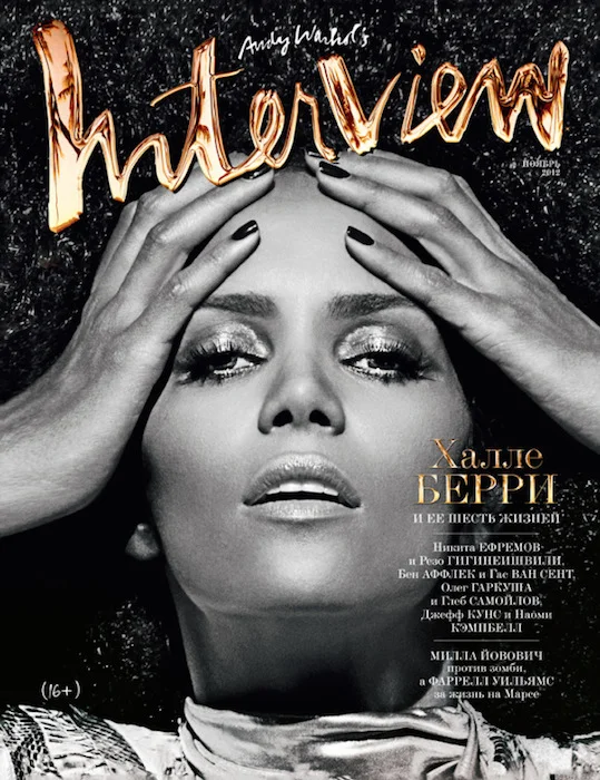 interview-russia-november-2012-1.jpg
