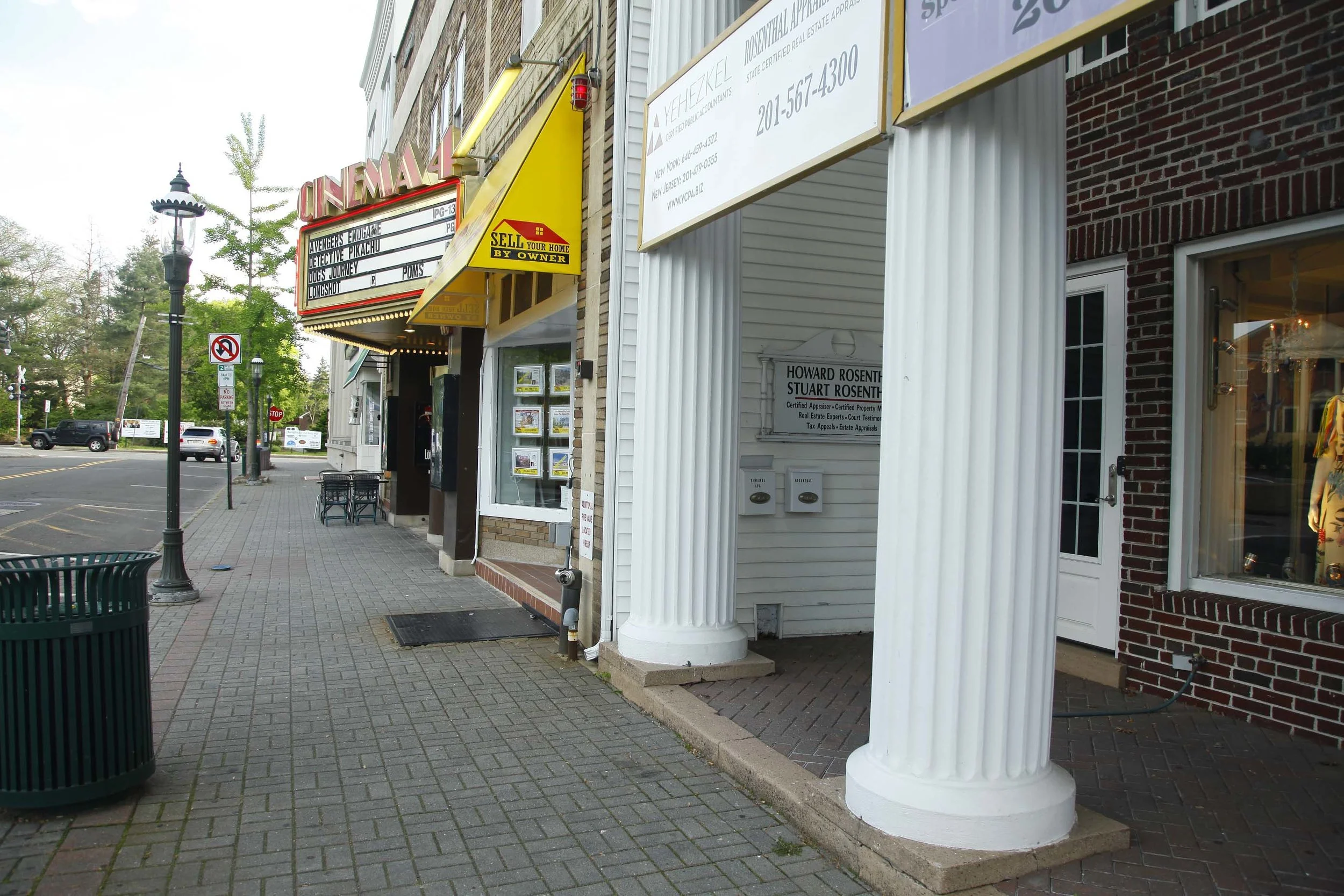 TENAFLY_74.JPG