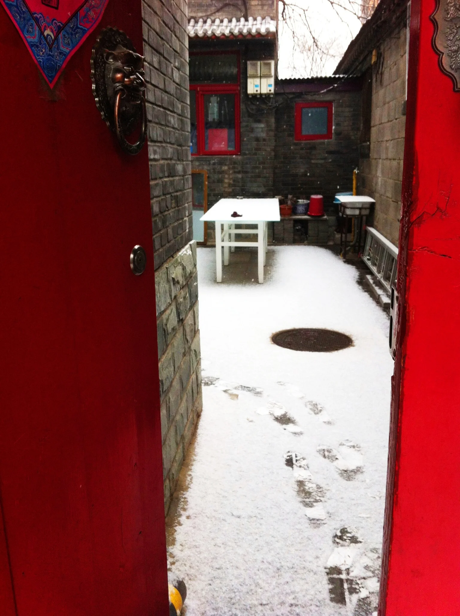 a hutong, beijing