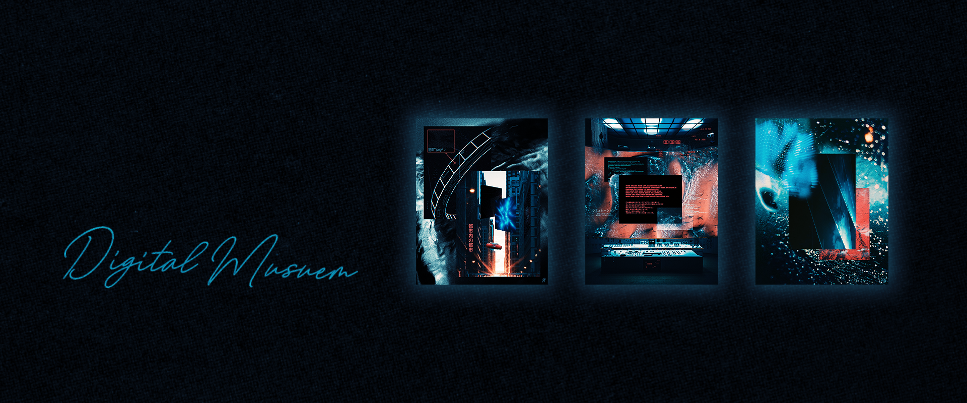 Digital Musuem new.png