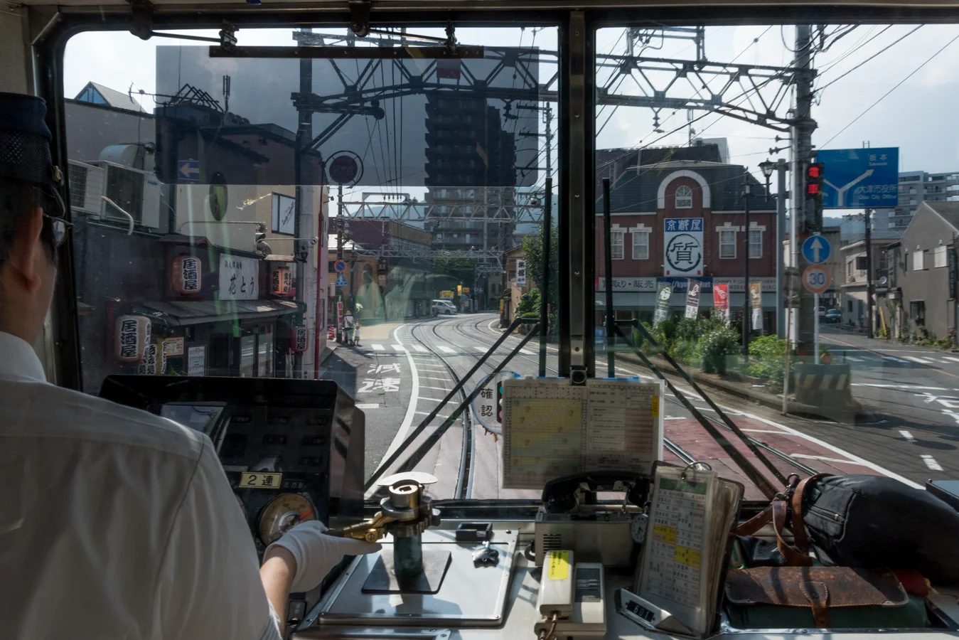 Keihan Densha Shiga Japan