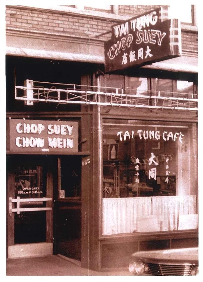 A black and white photograph of the original neon blade sign was used as inspiration for the modern replica. 